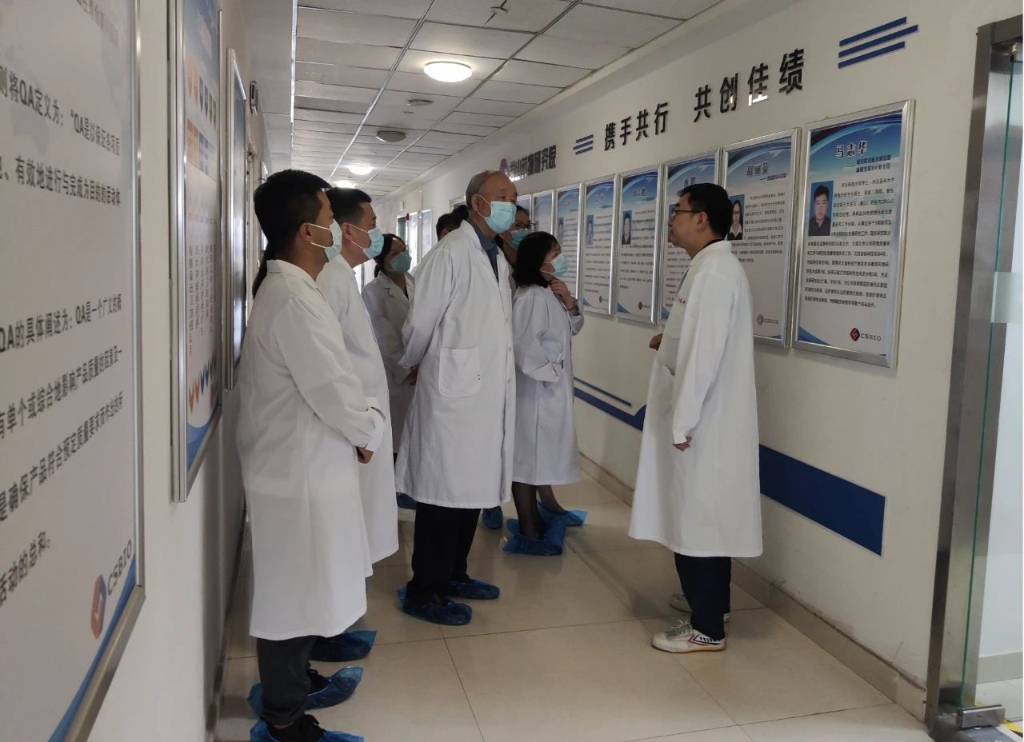 河北省医药行业协会组织药企到河北彩神药业举行党建事情交流调研